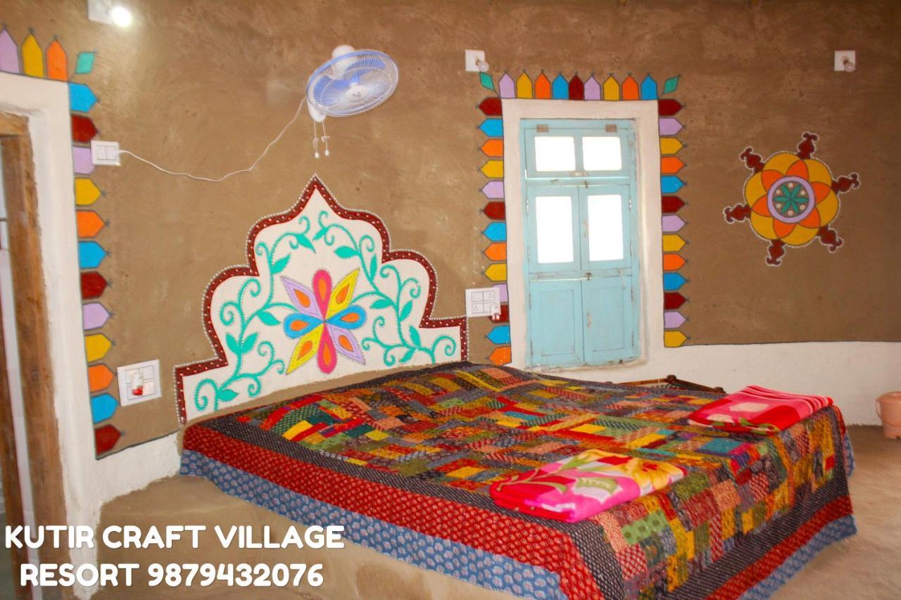 Kutir Craft Village Resort Bherandiala Luaran gambar