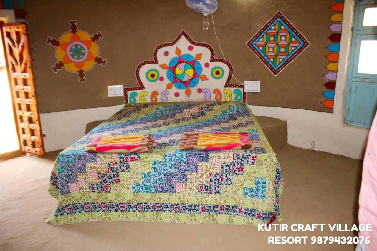 Kutir Craft Village Resort Bherandiala Luaran gambar
